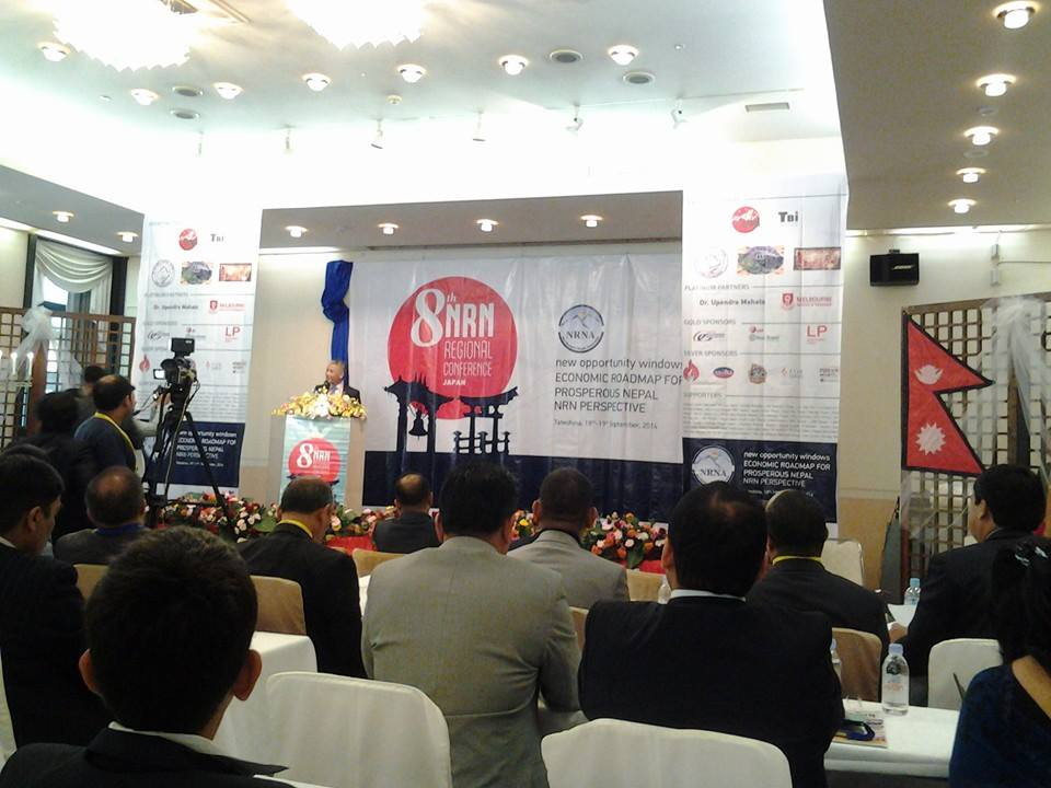 8th Regional Conference, Tateshina japan