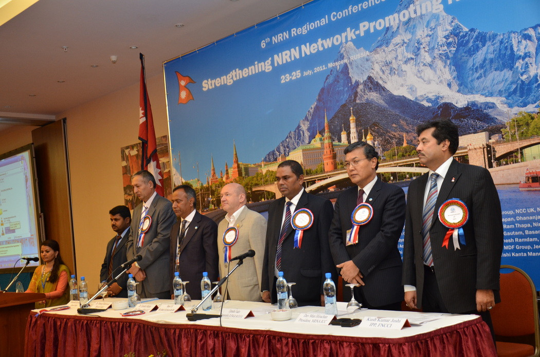 6th Moscow Regional Conference 2011